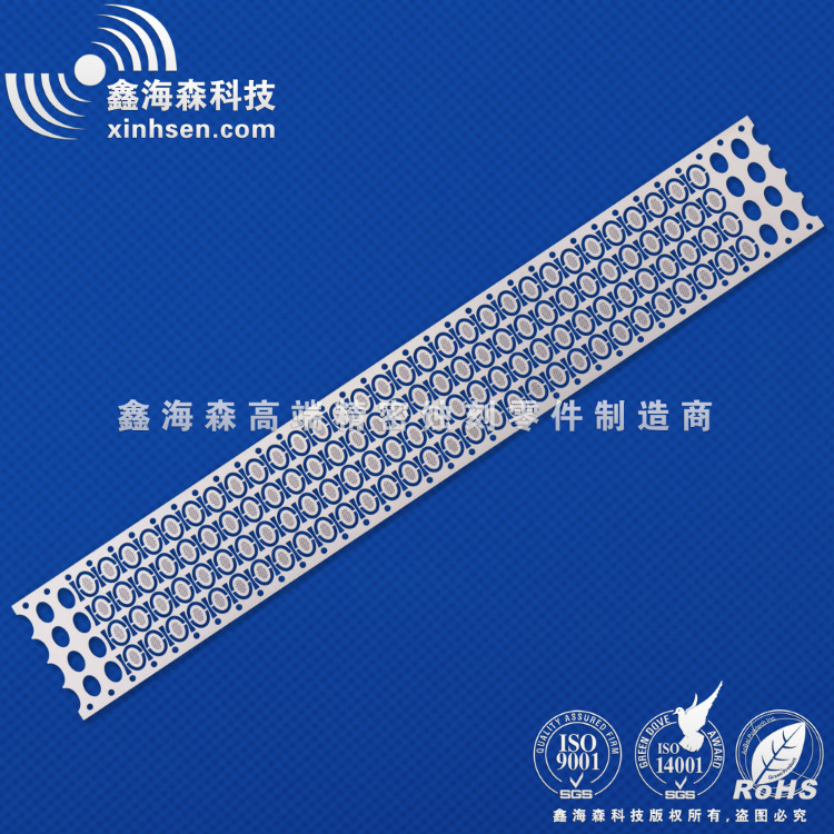 蝕刻手機(jī)喇叭網(wǎng) 蝕刻手機(jī)喇叭網(wǎng)