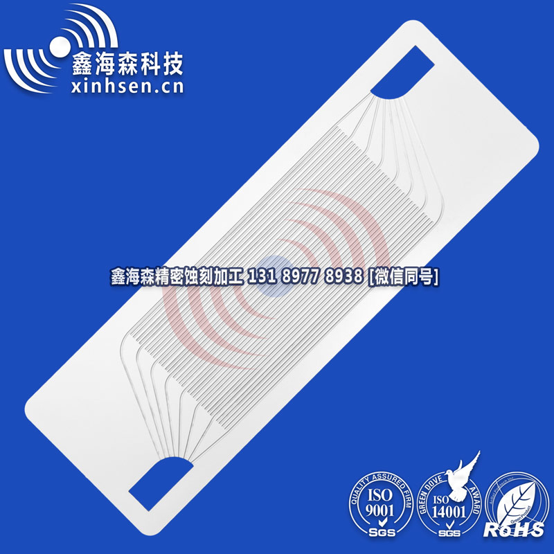 寬式流道板 寬式流道板